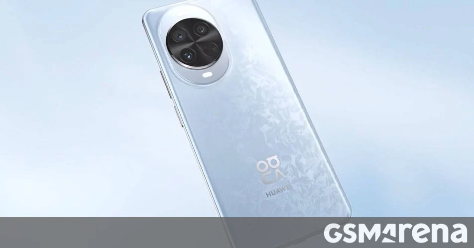 Huawei Prepares to Reignite Its Sub-Brand Playbook with Upcoming "Xingmang" Ecosystem